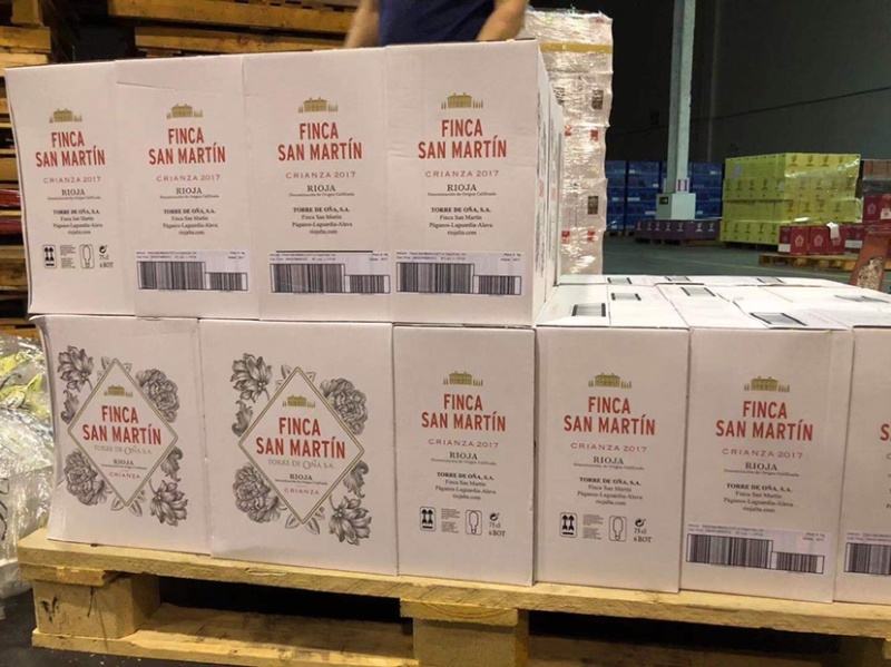西班牙里奥哈优质法定产区芬卡山干红葡萄酒佳酿