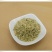 中药材火麻仁火麻仁茶火麻子火麻籽包邮有