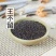 中药材炒王不留行王不留精选王不留子王不留籽500克包邮
