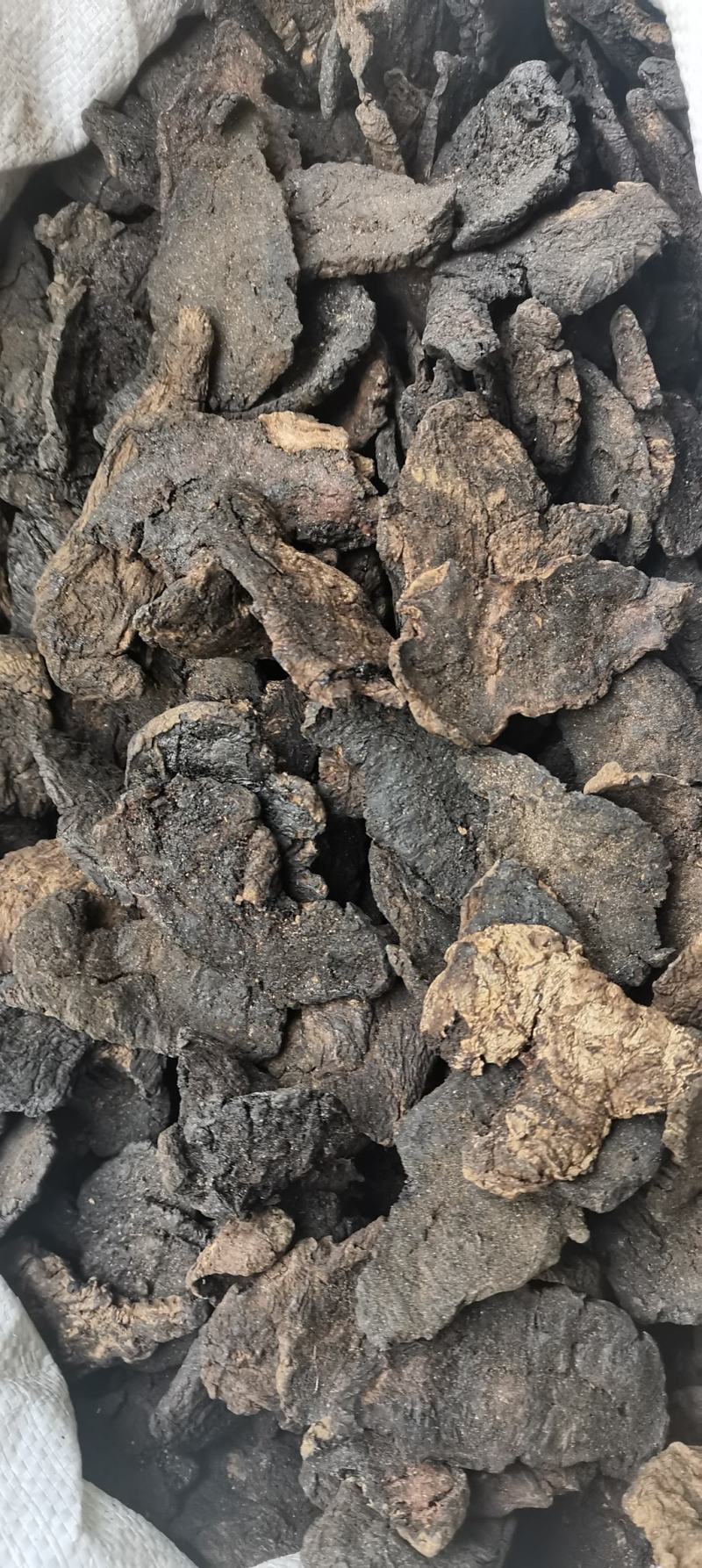生地黄生地片河南货无硫各种中药材批发带抓药方