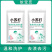 家庭装皂粉1.68千克小苏打洗衣粉皂粉留香皂粉