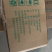 家庭装皂粉1.68千克小苏打洗衣粉皂粉留香皂粉