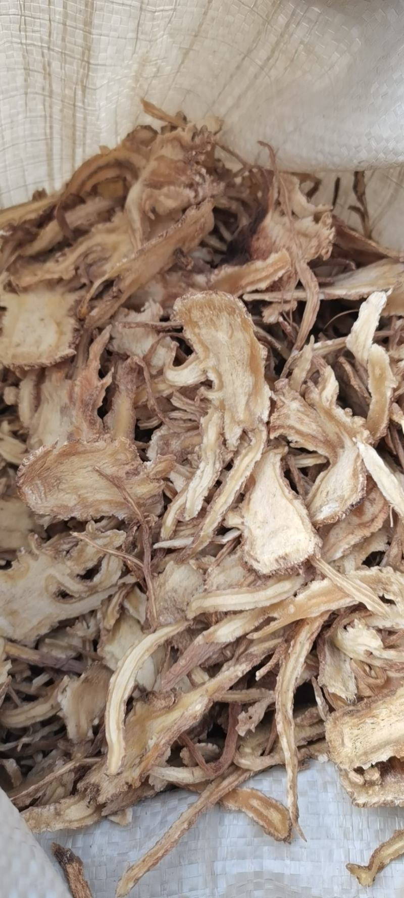 当归全归片当归头片只卖正品不满意可退换货