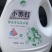 洗衣液2千克依宝恋小苏打洗衣液酵素洗衣液香氛洗衣液