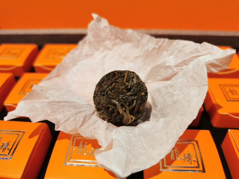云南普洱生茶布朗山生态龙珠茶500克免费赠送礼盒包装