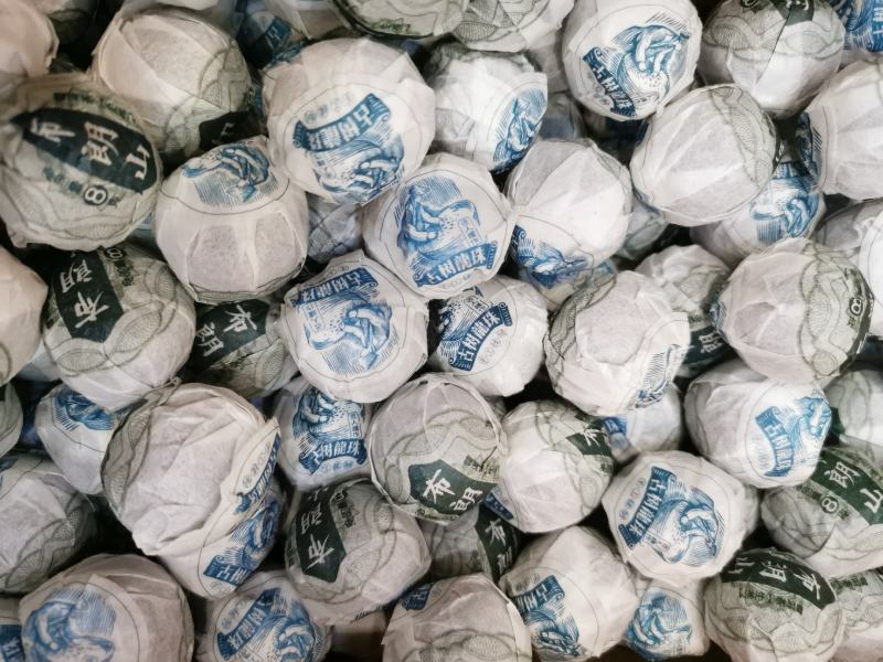 云南普洱生茶布朗山生态龙珠茶500克免费赠送礼盒包装