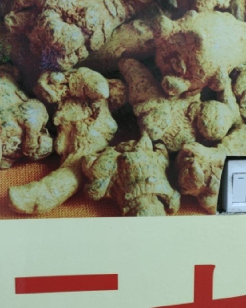 云南文山三七，老年人中年小孩都可吃，基地直发，欢迎咨询。