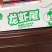 龙虾尾液氮速冻冰冻小龙虾虾尾虾球特级虾尾批发