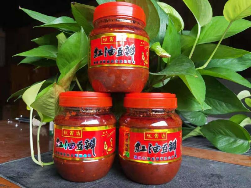 四川郫县特产红油豆瓣酱辣椒酱川菜调味料2斤装