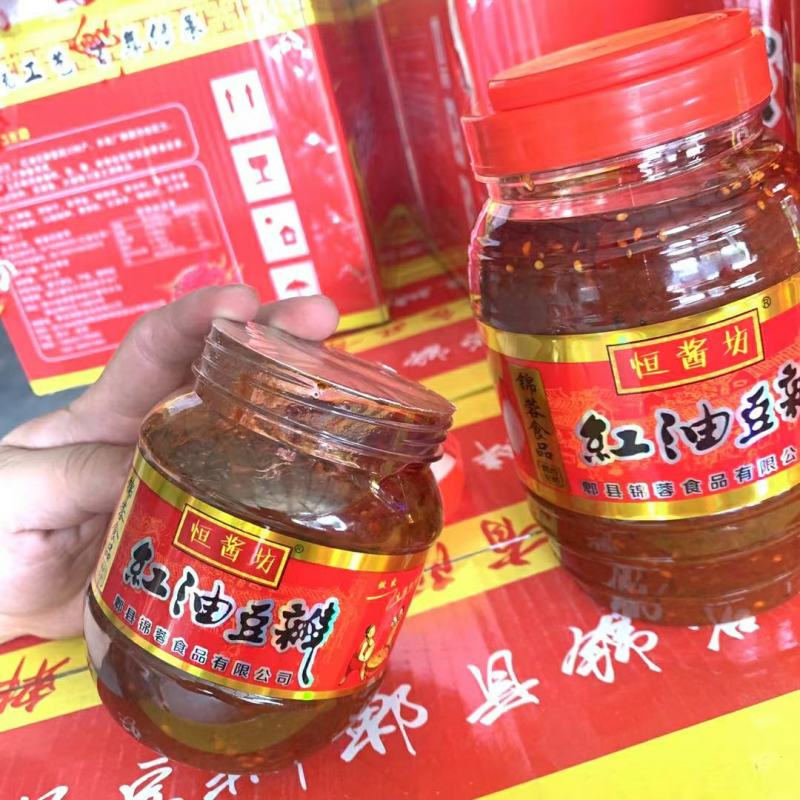 四川郫县特产红油豆瓣酱辣椒酱川菜调味料2斤装