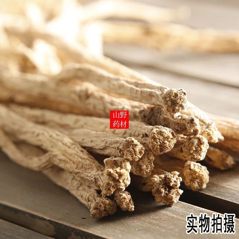 甘肃党参特级党参条500g