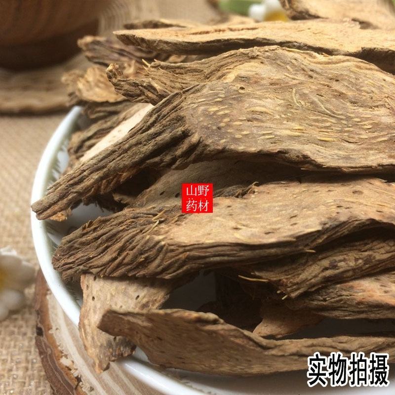 云南野生中药材千年健千年见一包针千颗针500g包