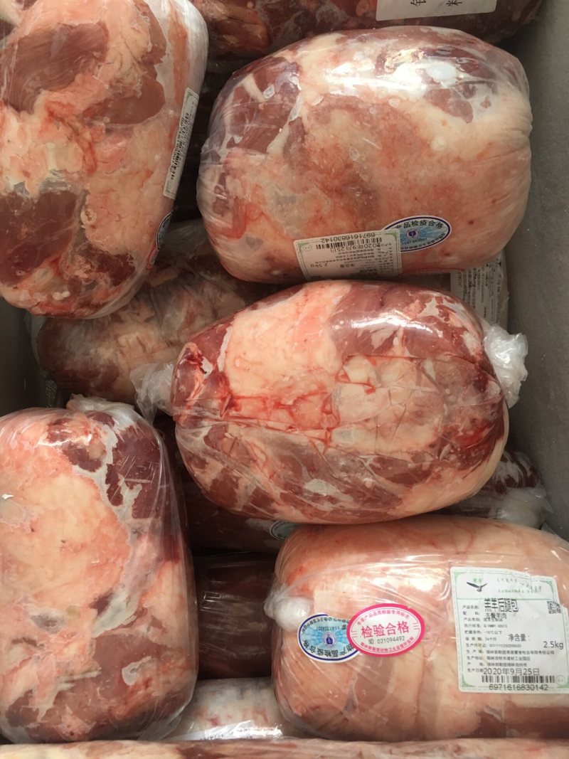 【羊后腿】肉内蒙锡林浩特本地羔羊后腿包纯干，纯散养羊，