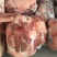 【羊后腿】肉内蒙锡林浩特本地羔羊后腿包纯干，纯散养羊，