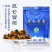 新疆特级昆仑山高山雪菊古法晾晒1.5g*36袋/件