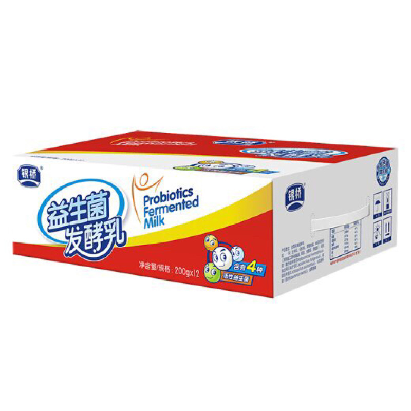 【全运会指定乳品】银桥活性益生菌酸奶整箱200g*12盒