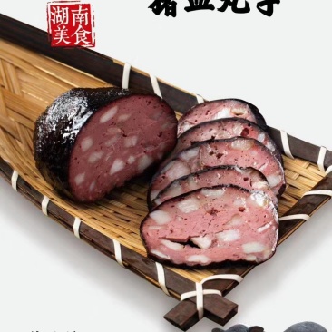 湖南邵阳新宁崀山猪血丸子