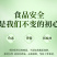 【同仁堂】菊花茶多种名贵中药材组合茶养心茶买五发十真划算