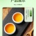【同仁堂】菊花茶多种名贵中药材组合茶养心茶买五发十真划算
