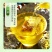 【同仁堂】菊花茶多种名贵中药材组合茶养心茶买五发十真划算