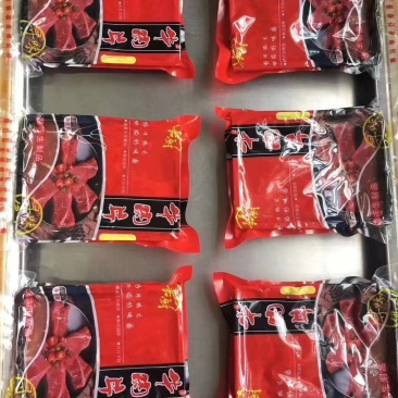 金嘉厨牛肉片…………