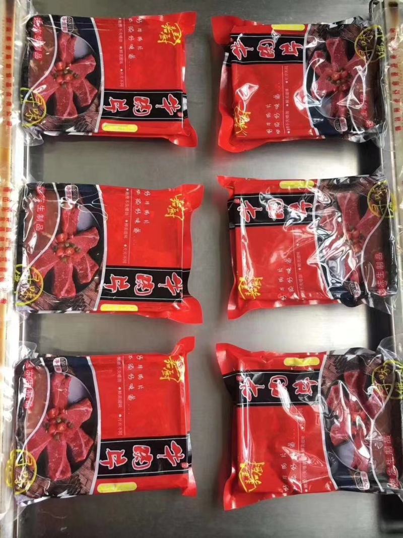 金嘉厨牛肉片…………