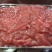 金嘉厨牛肉片…………