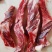 纯干腹肉条，肋条肉，一首货源，手续齐全长年加工，欢迎订购
