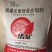 猪饲料添加剂微量元素预混合饲料猪矿支持线上保障安全交易
