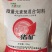 猪饲料添加剂微量元素预混合饲料猪矿支持线上保障安全交易