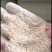 米糠统糠稻壳粉筛糠灰糠饲料添加鸡鸭鹅牛羊饲料