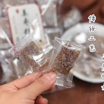 姜枣糕厂家直销。老姜枣糕厂家直销