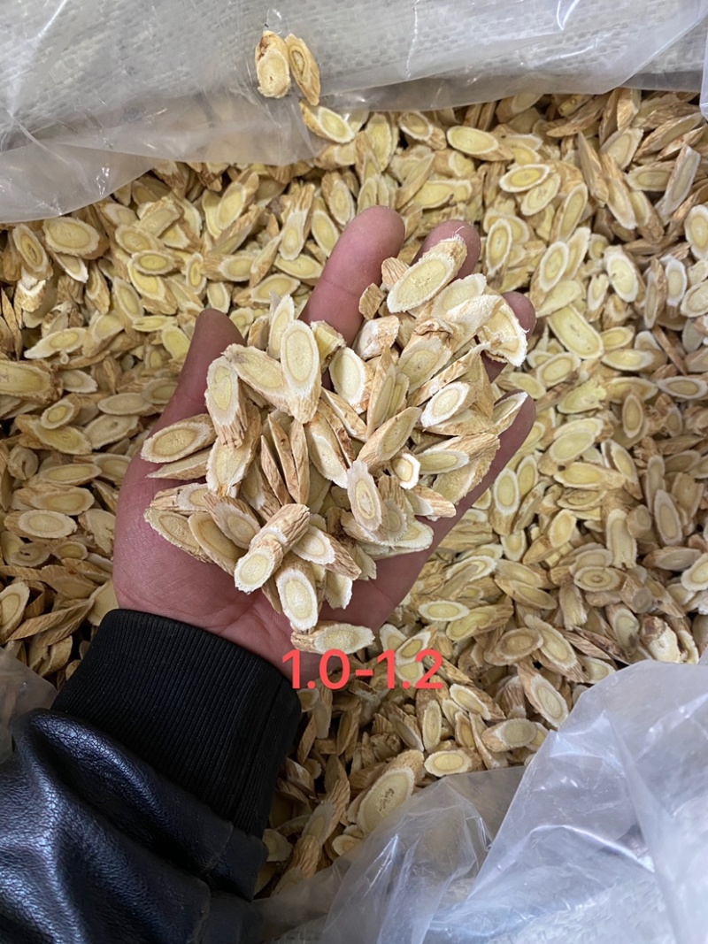 甘肃道地正宗北芪黄芪指甲片***无硫泡水大货批发