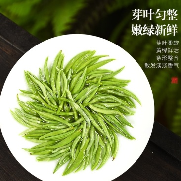 苏州碧螺春2021新茶特级浓香型明前春茶高等级散装茶