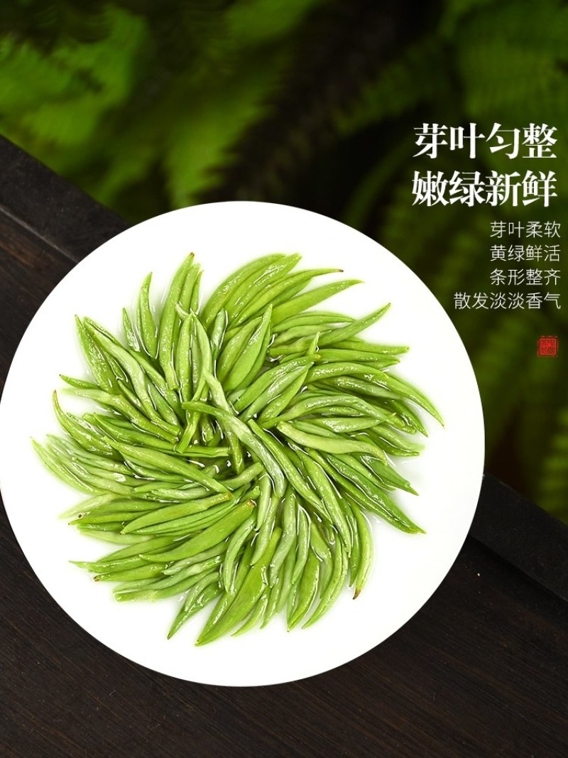苏州碧螺春2021新茶特级浓香型明前春茶高等级散装茶