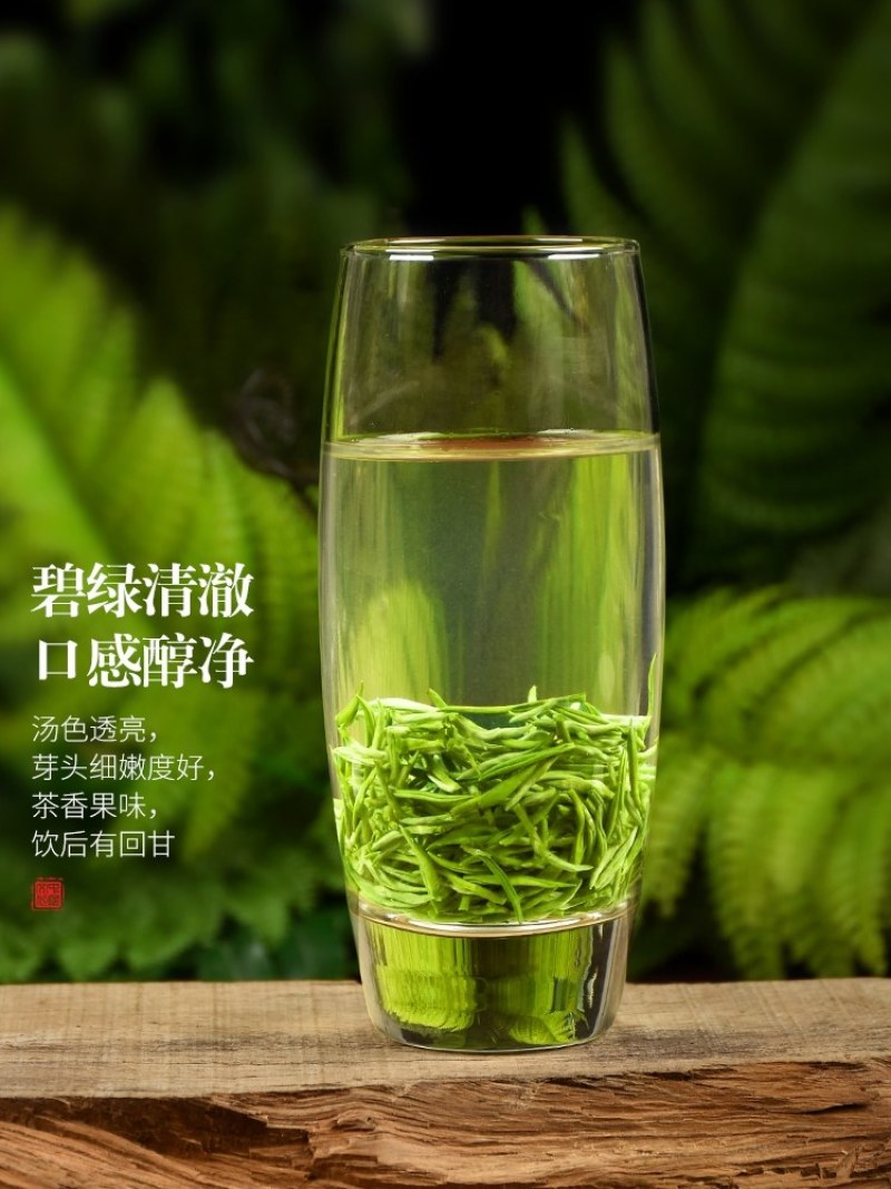 苏州碧螺春2021新茶特级浓香型明前春茶高等级散装茶