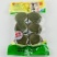 包邮【48个超值】艾叶糍粑糥米糍粑艾叶青团艾蒿糯米糍粑