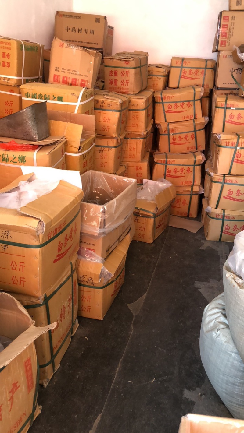 精品黄货当归个，商用个标归，水洗干货十支归五支归。