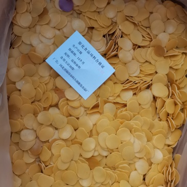 黄金薯片紫薯片一件30斤价格美丽下单秒发