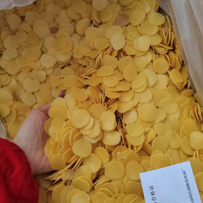 黄金薯片紫薯片一件30斤价格美丽下单秒发