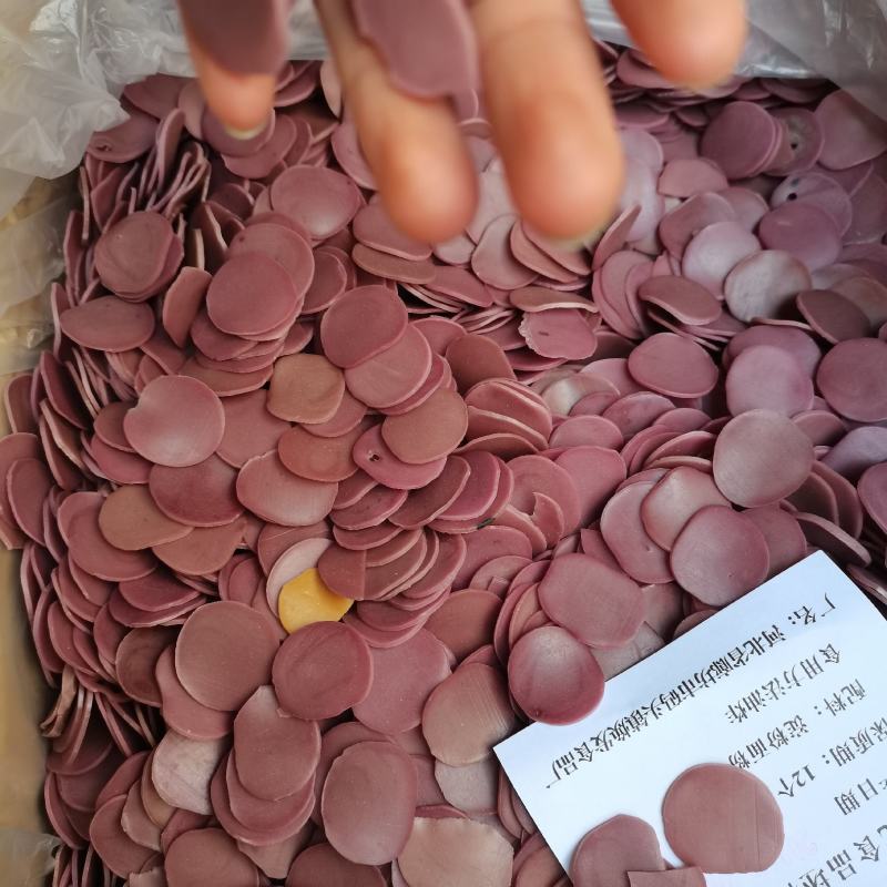 黄金薯片紫薯片一件30斤价格美丽下单秒发
