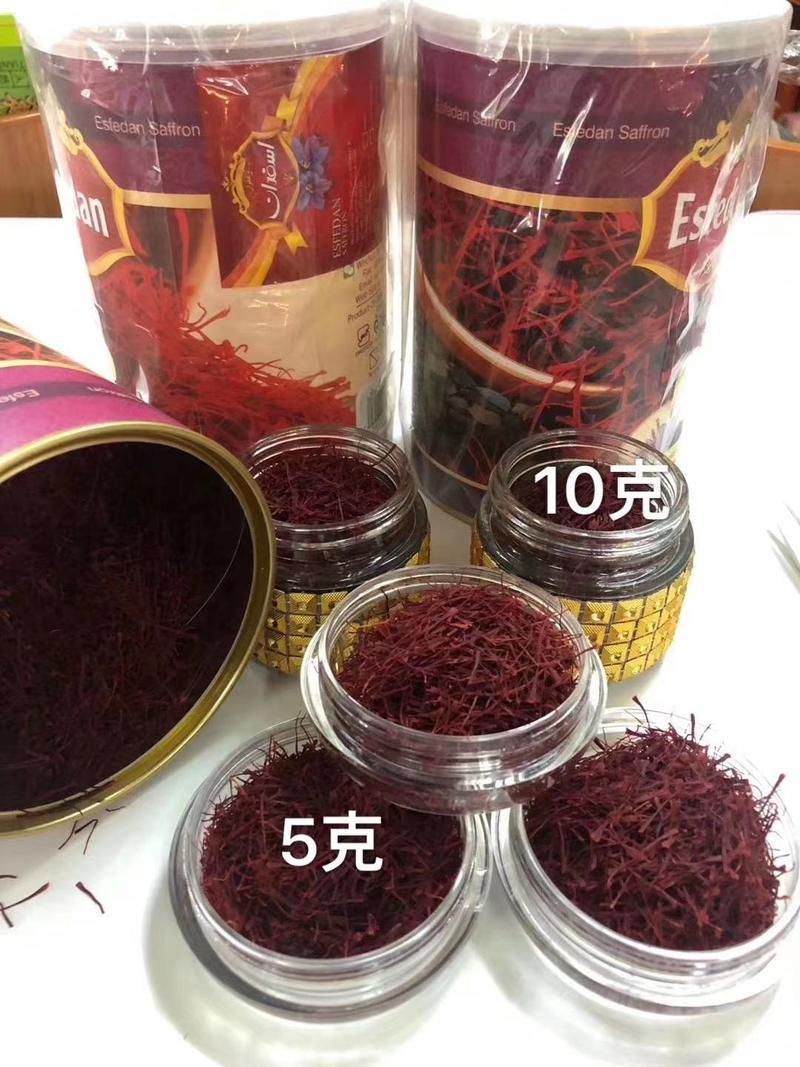 藏红花特级西藏正宗伊朗西红花泡水喝臧红花茶