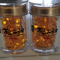 高含量长白山灵芝孢子油，由灵芝孢子粉提取，携带方便