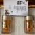 高含量长白山灵芝孢子油，由灵芝孢子粉提取，携带方便