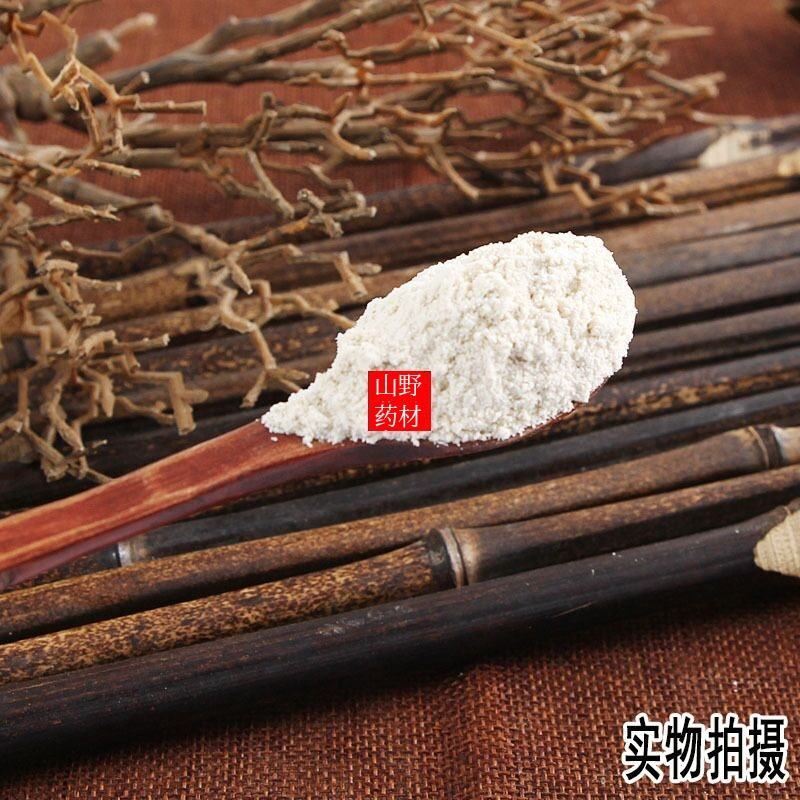 天然薏仁米粉现磨超细薏米粉500g包邮