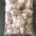 翅根国产冷冻食品批发佳味一级翅根质量稳定厂家500克电商