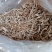 正宗绍兴土特产毛笋干，原汁原味，纯手工制作，天然绿色无污