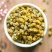 新鲜野菊花中药材菊花茶干货无硫野菊花清热下火野菊花野菊米