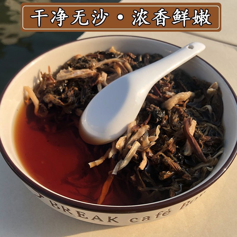 浙江土特产天然野生毛竹笋干货新特级嫩笋尖无盐无硌日晒农家