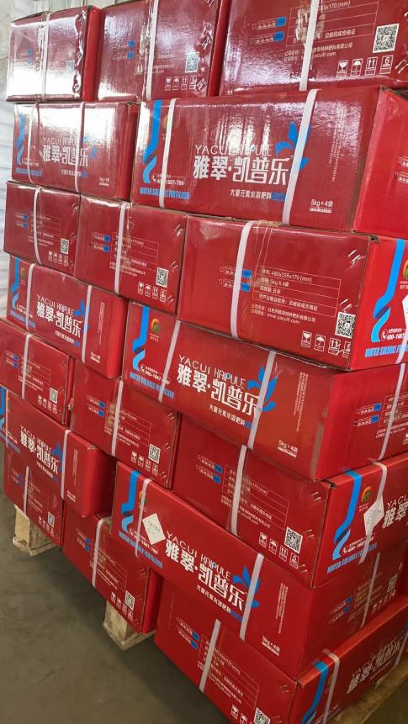 叶面肥，单一元素，糖醇钙镁硼锌铁全营养，缺素缺肥一次补齐